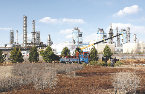 UED体育平台App 官方下载界面展示